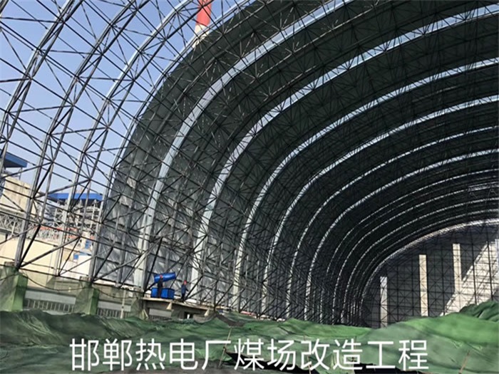 香港网架钢结构工程有限公司